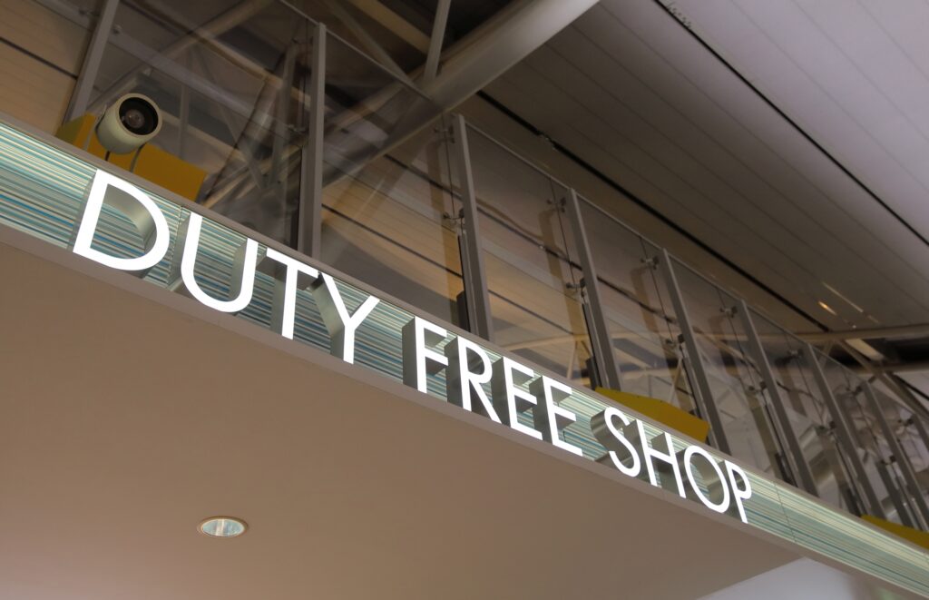 DUTY FREE SHOP
