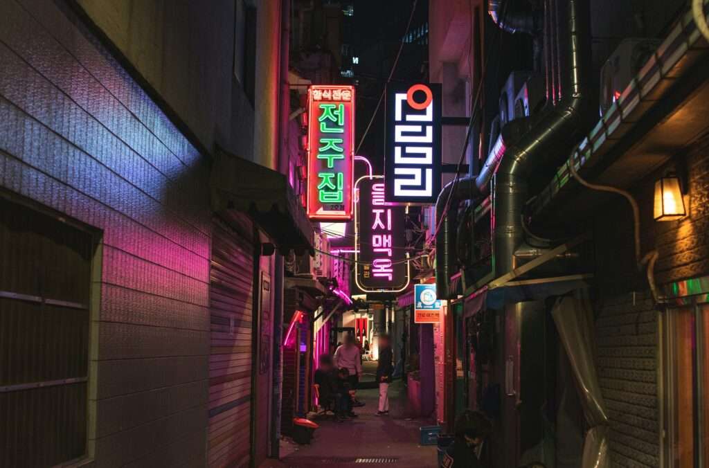 乙支路