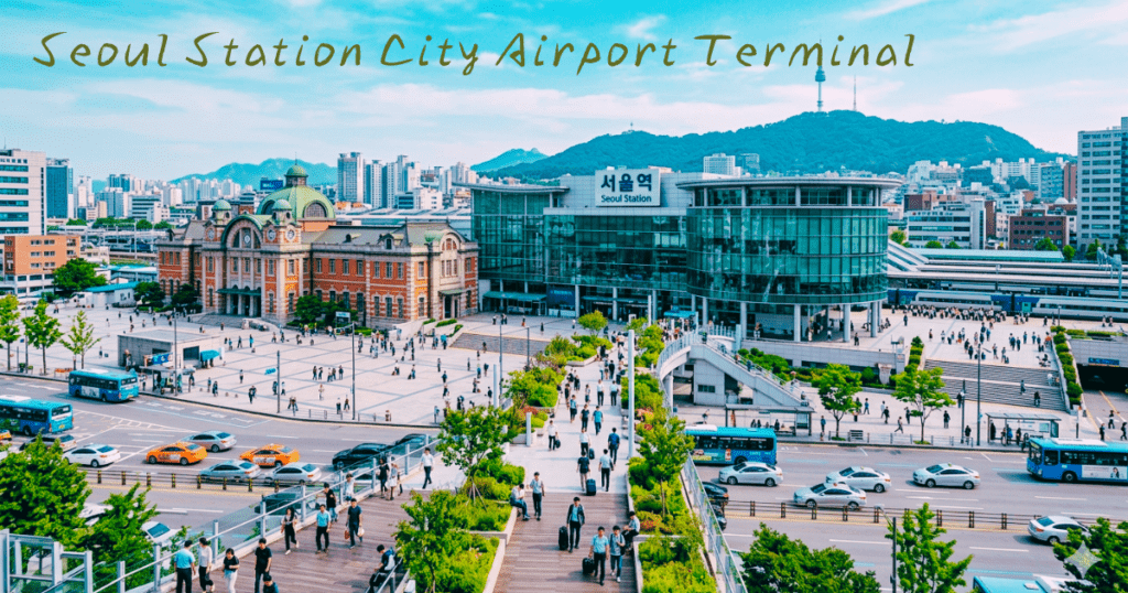 アイキャッチ_都心空港ターミナル