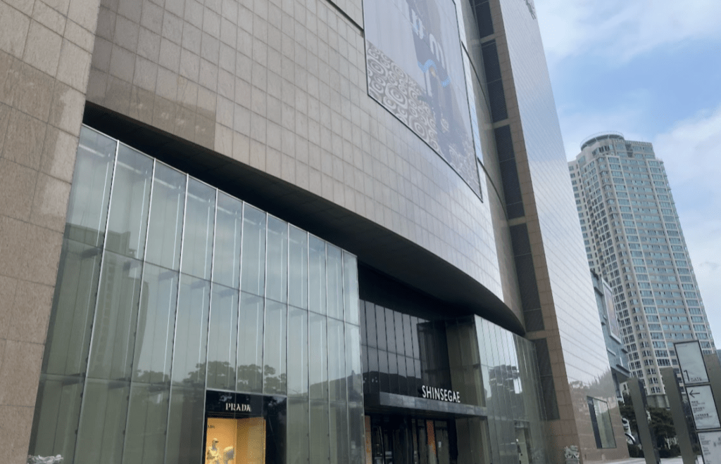 センタムシティ