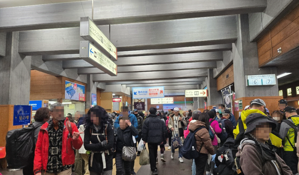 室堂ターミナル
