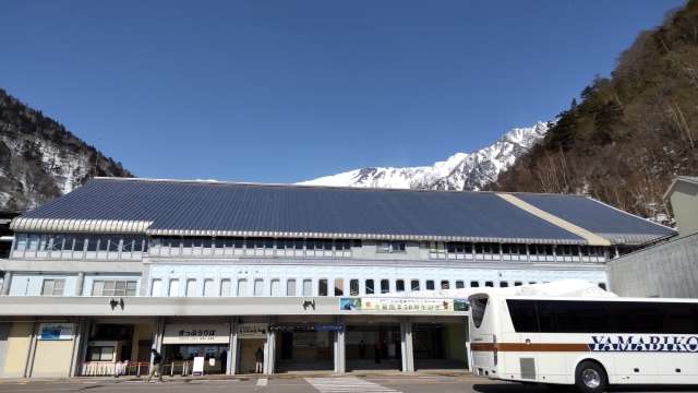 扇沢