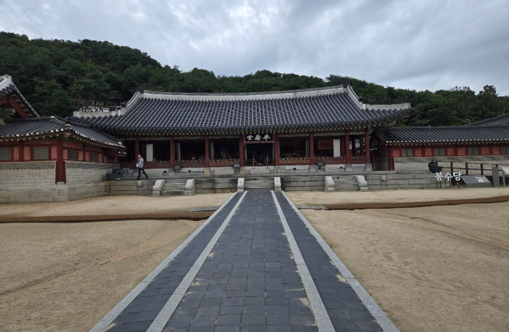 華城行宮