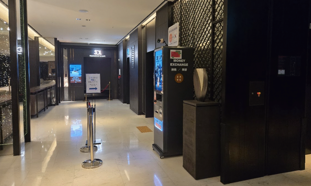 ソラリア西鉄ホテルソウル明洞のWOW EXCHANGE