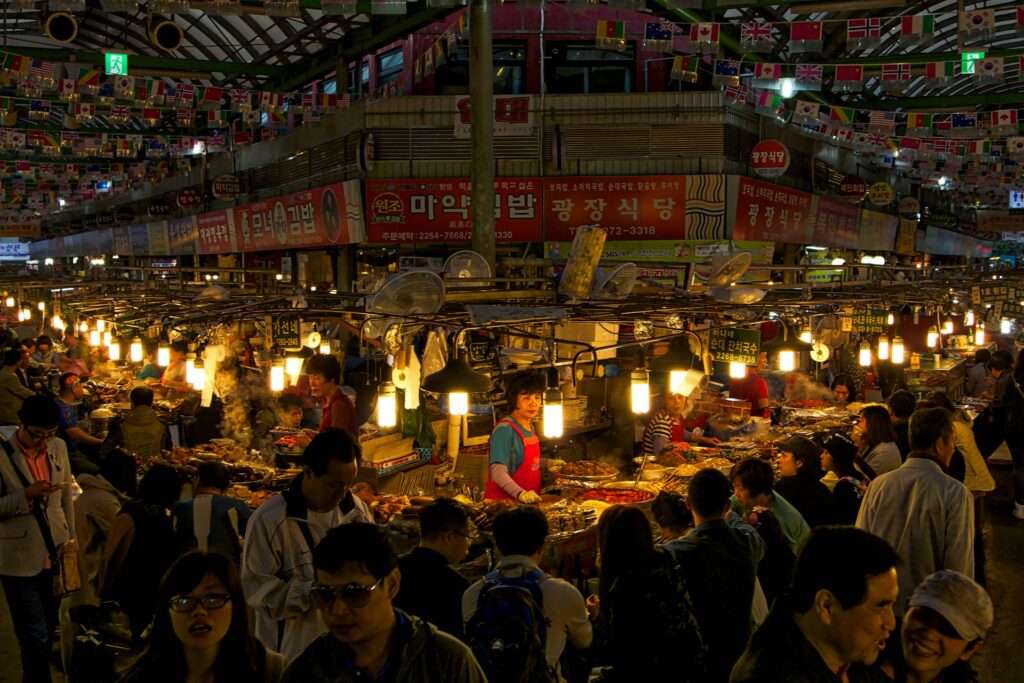 広蔵市場