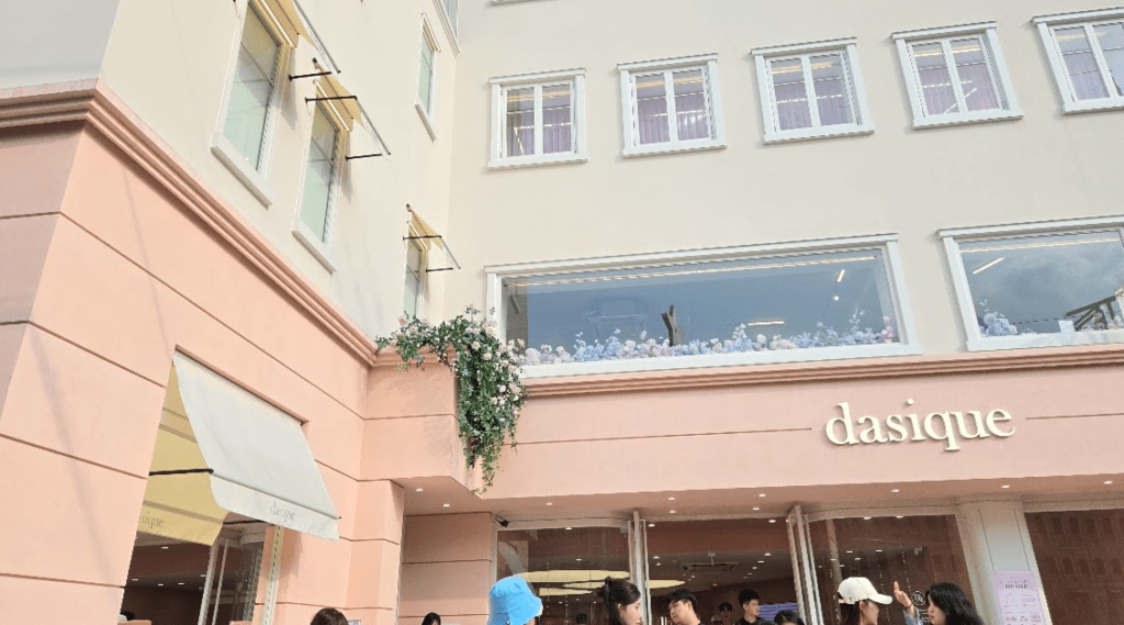 聖水のデイジーク