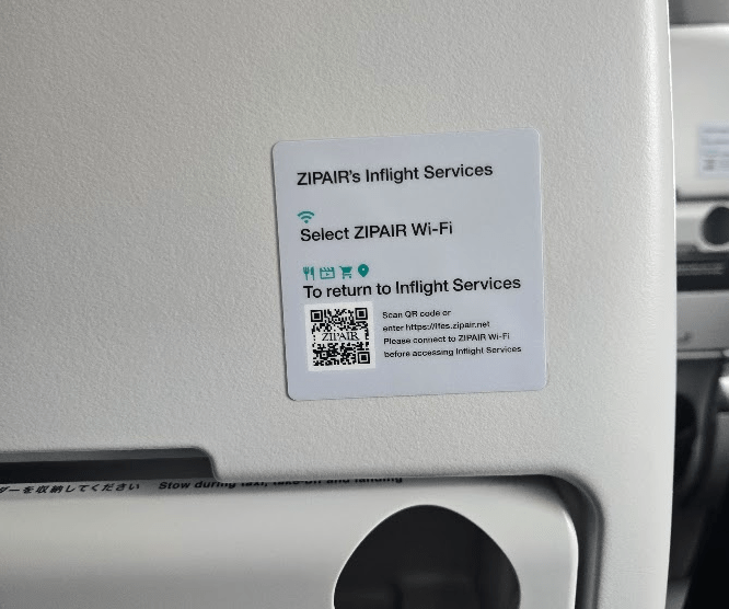 ZIPAIR