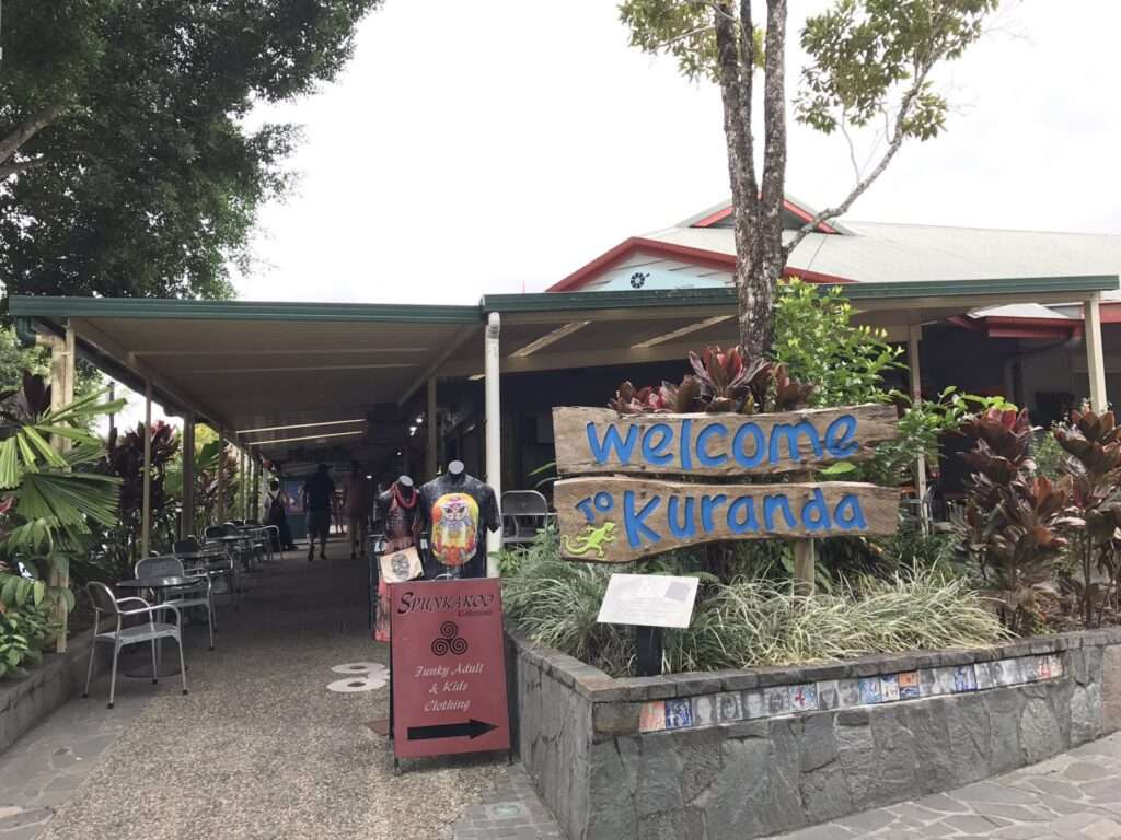 キュランダ村